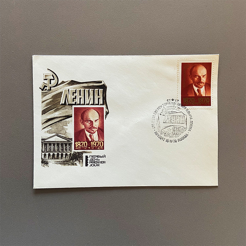 20x First day cover stamp envelopes set, USSR / CCCP, 1980s