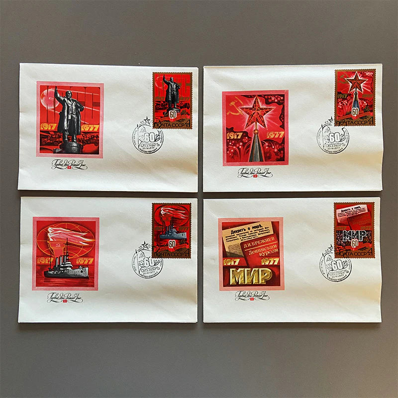 20x First day cover stamp envelopes set, USSR / CCCP, 1980s