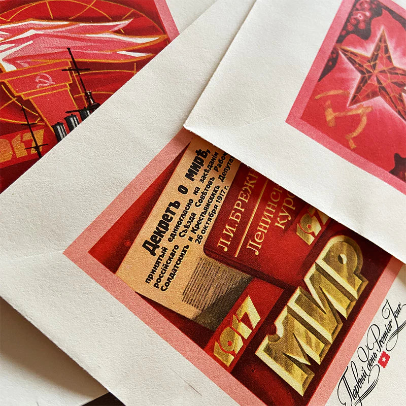 20x First day cover stamp envelopes set, USSR / CCCP, 1980s