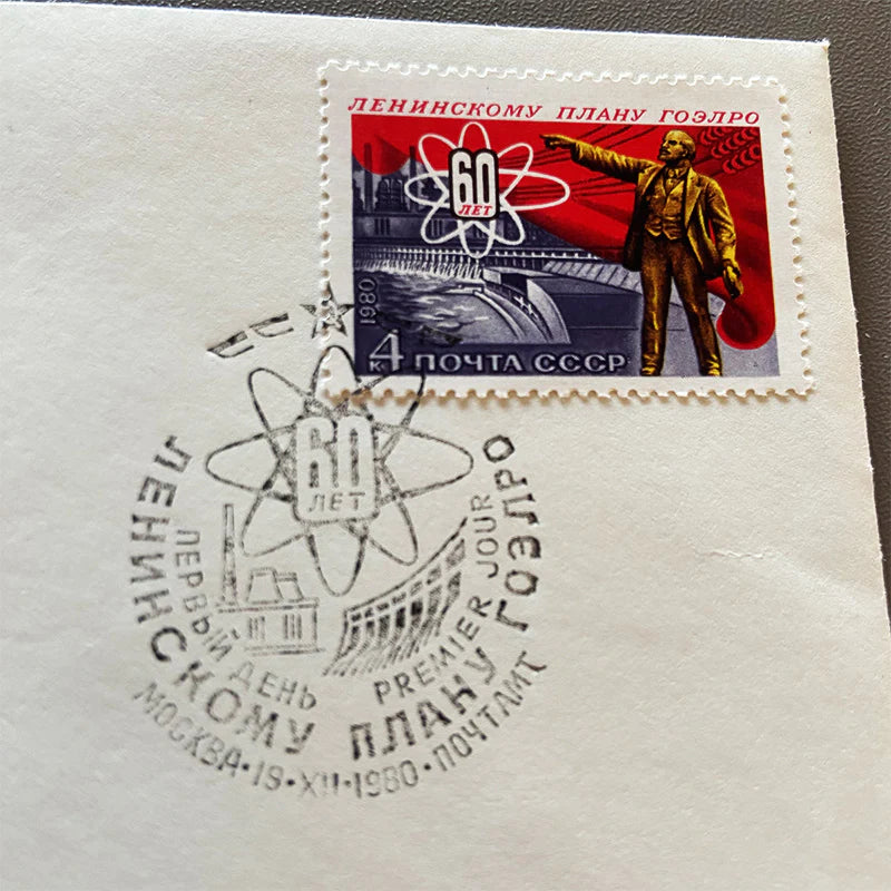 20x First day cover stamp envelopes set, USSR / CCCP, 1980s