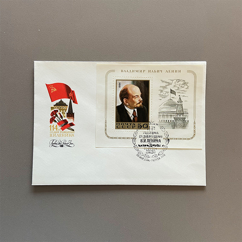 20x First day cover stamp envelopes set, USSR / CCCP, 1980s