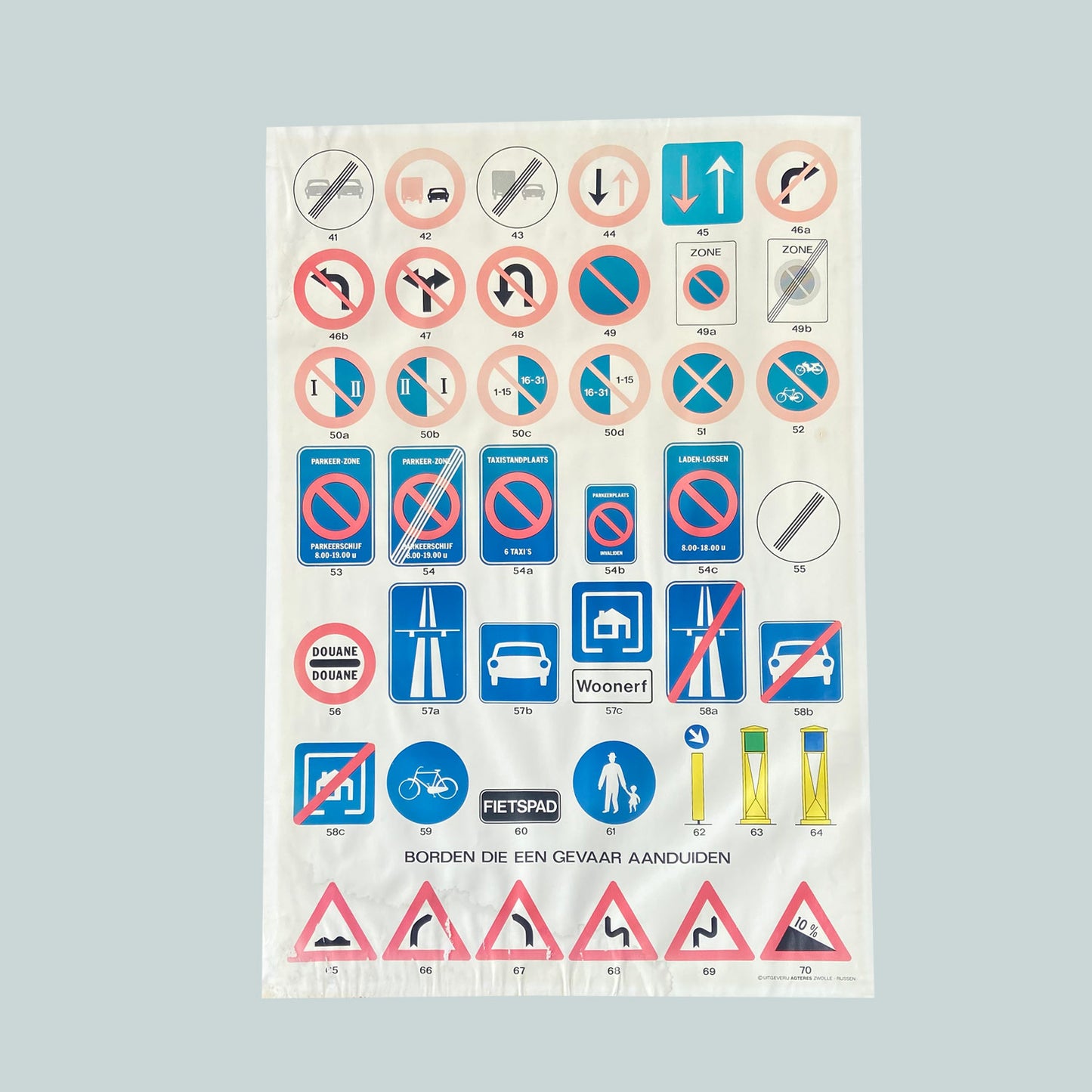 Verkeersschool / verkeersborden, Educational poster, The Netherlands, 1980-1990s (2/5)