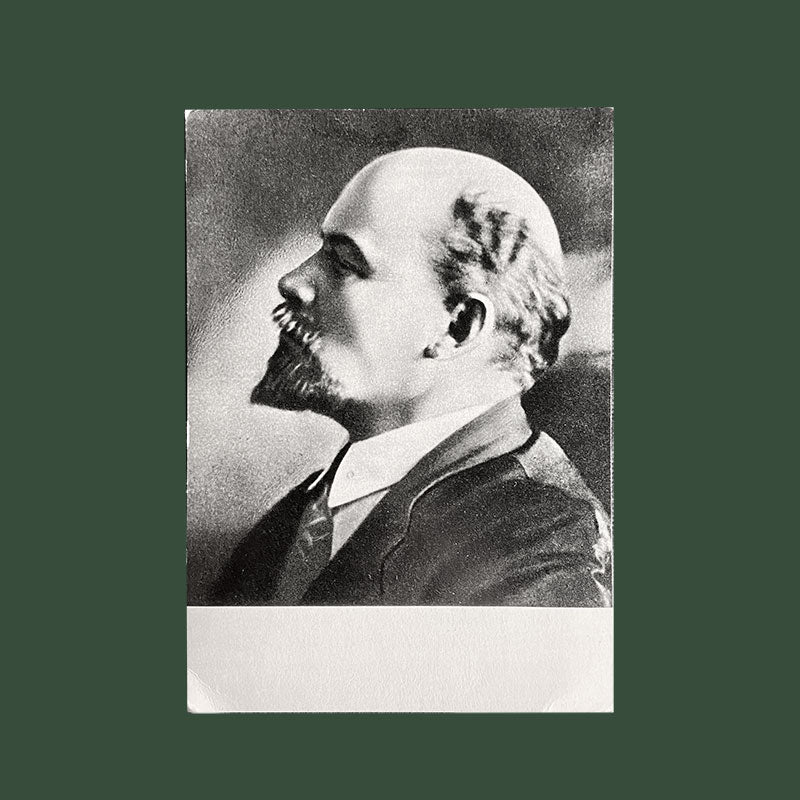 Vintage postcard set (15 pcs), photos of Lenin, Soviet Union / USSR, print 1960s