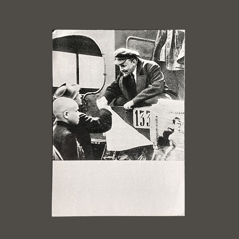 Vintage postcard set (15 pcs), photos of Lenin, Soviet Union / USSR, print 1960s