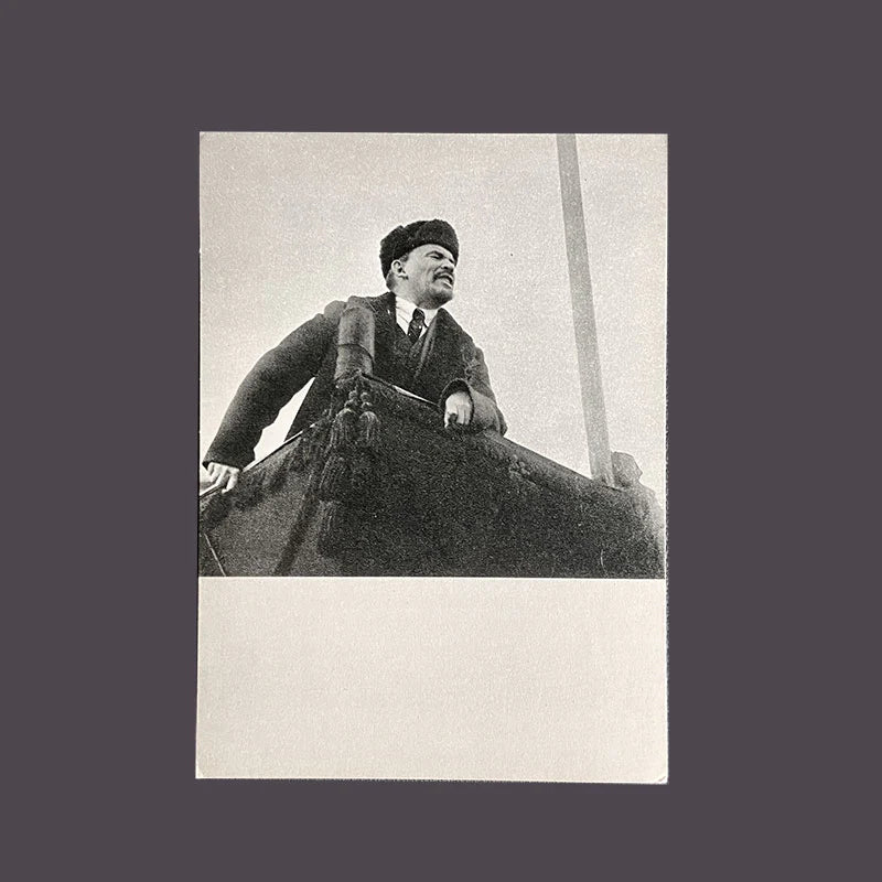 Vintage postcard set (15 pcs), photos of Lenin, Soviet Union / USSR, print 1960s