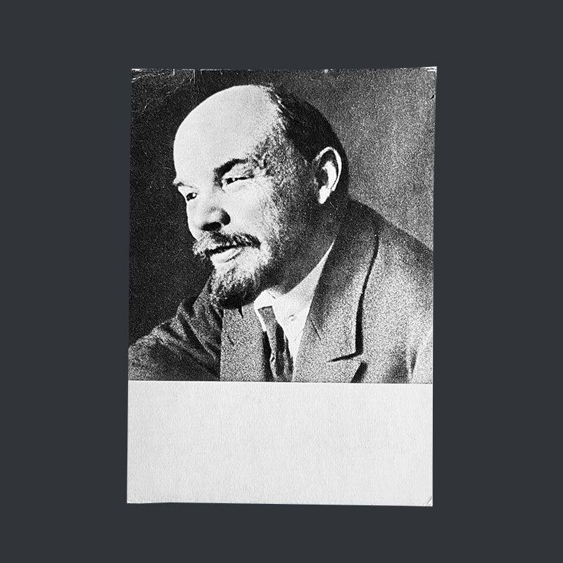 Vintage postcard set (15 pcs), photos of Lenin, Soviet Union / USSR, print 1960s