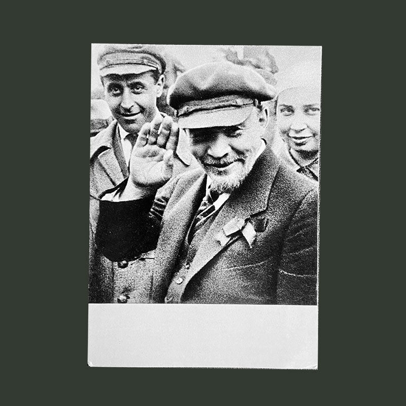 Vintage postcard set (15 pcs), photos of Lenin, Soviet Union / USSR, print 1960s