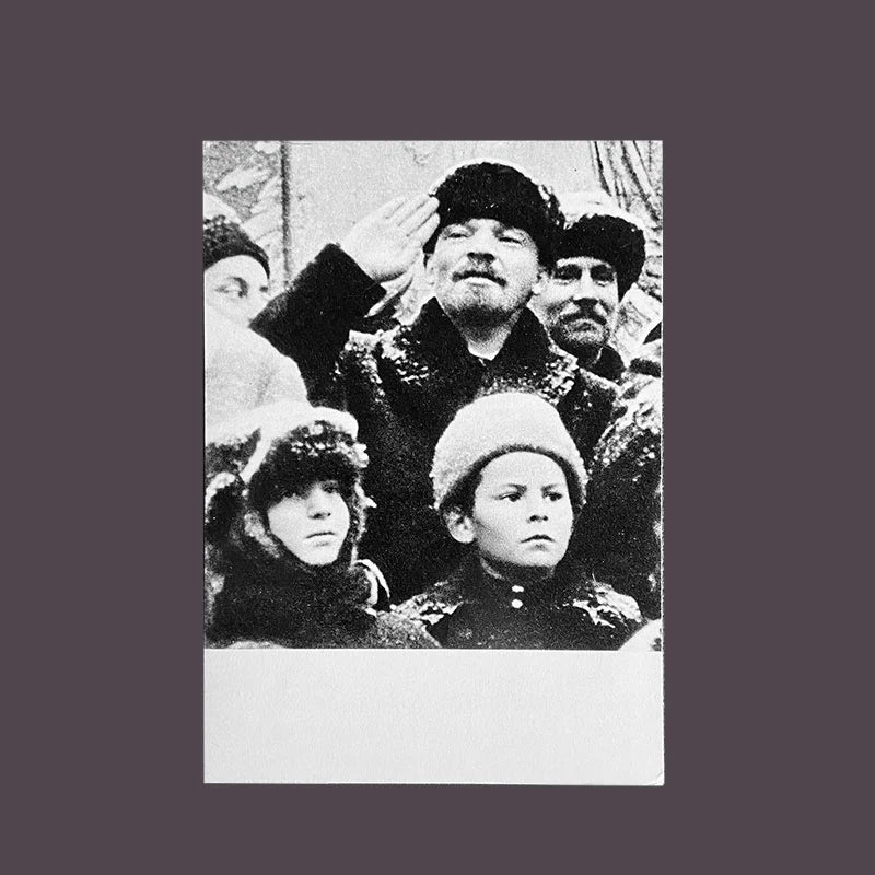 Vintage postcard set (15 pcs), photos of Lenin, Soviet Union / USSR, print 1960s