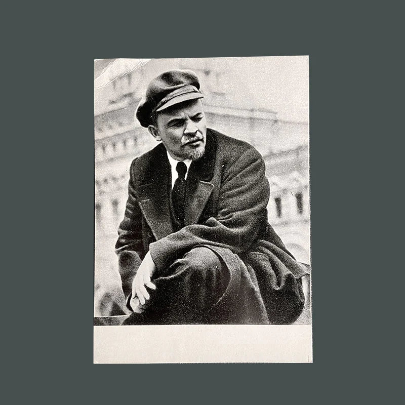 Vintage postcard set (15 pcs), photos of Lenin, Soviet Union / USSR, print 1960s