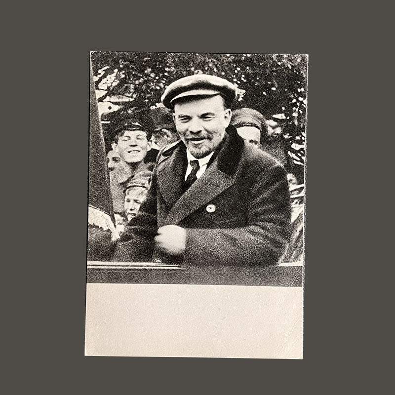 Vintage postcard set (15 pcs), photos of Lenin, Soviet Union / USSR, print 1960s