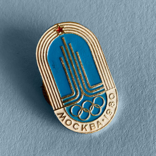 Blue Moscow Summer Olympics pin, USSR, 1980s