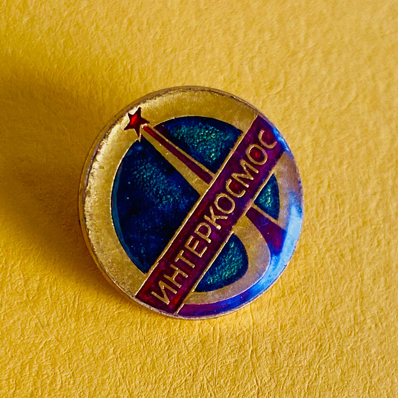 Pin on 1970's