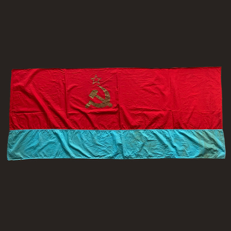 Flag, Ukrainian SSR (Soviet Union), original, 1980s