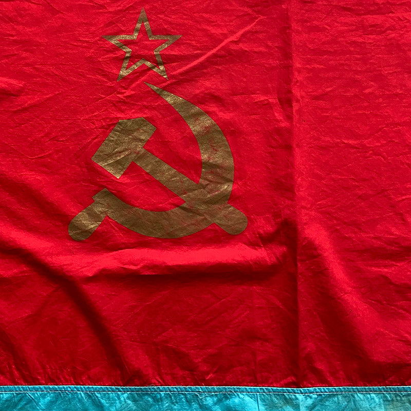 Flag, Ukrainian SSR (Soviet Union), original, 1980s