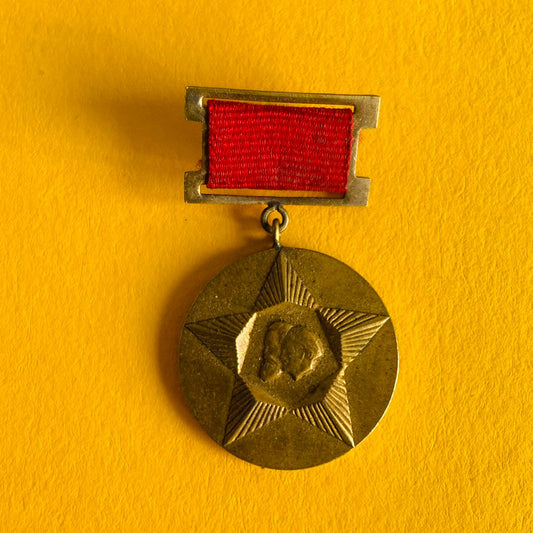 Medal, 30 Years of the Socialist Revolution, Bulgaria, 1976