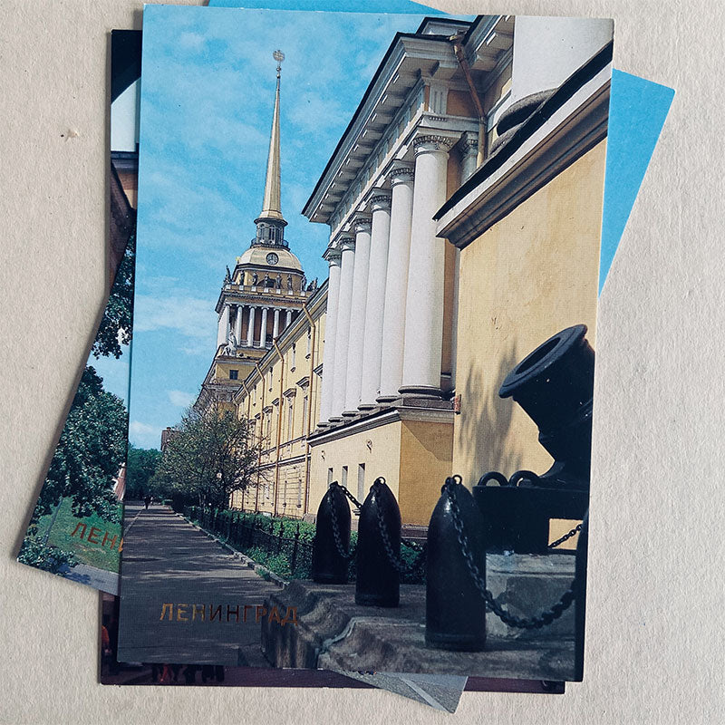 Postcard set (18 pcs), Leningrad (St. Petersburg), USSR, 1988