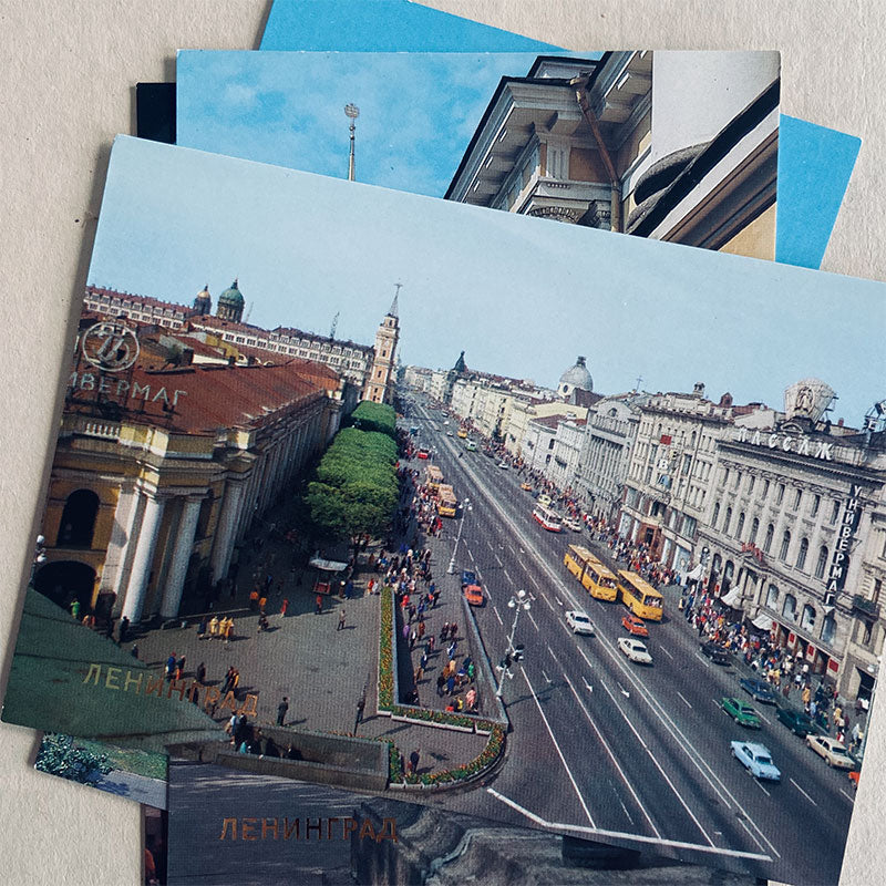 Postcard set (18 pcs), Leningrad (St. Petersburg), USSR, 1988