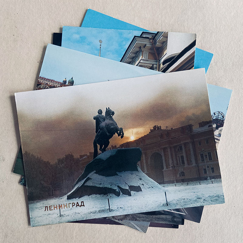 Postcard set (18 pcs), Leningrad (St. Petersburg), USSR, 1988