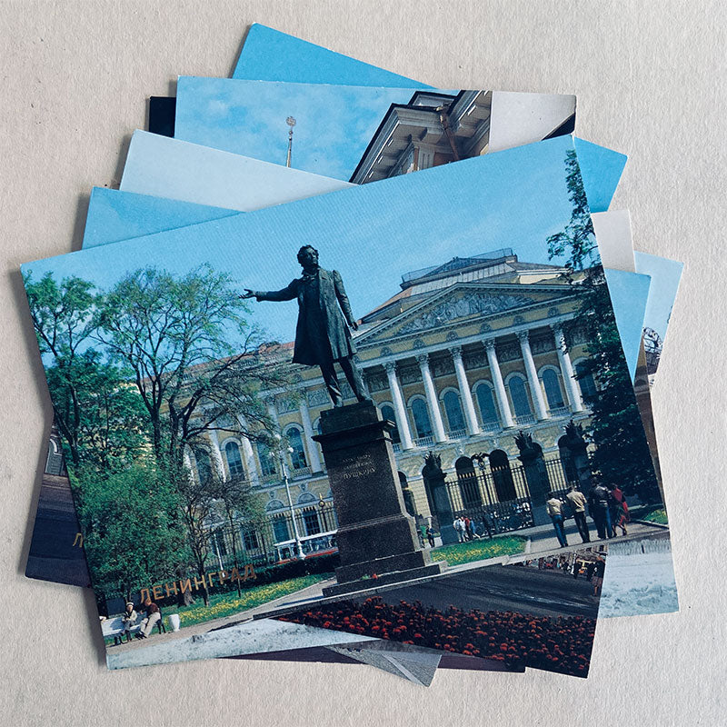 Postcard set (18 pcs), Leningrad (St. Petersburg), USSR, 1988