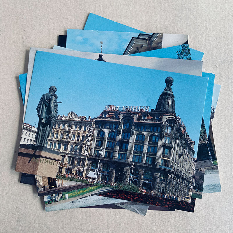 Postcard set (18 pcs), Leningrad (St. Petersburg), USSR, 1988