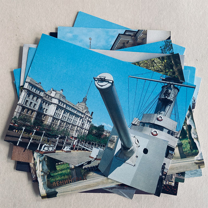 Postcard set (18 pcs), Leningrad (St. Petersburg), USSR, 1988