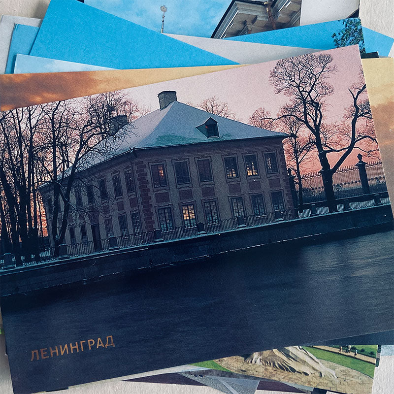 Postcard set (18 pcs), Leningrad (St. Petersburg), USSR, 1988