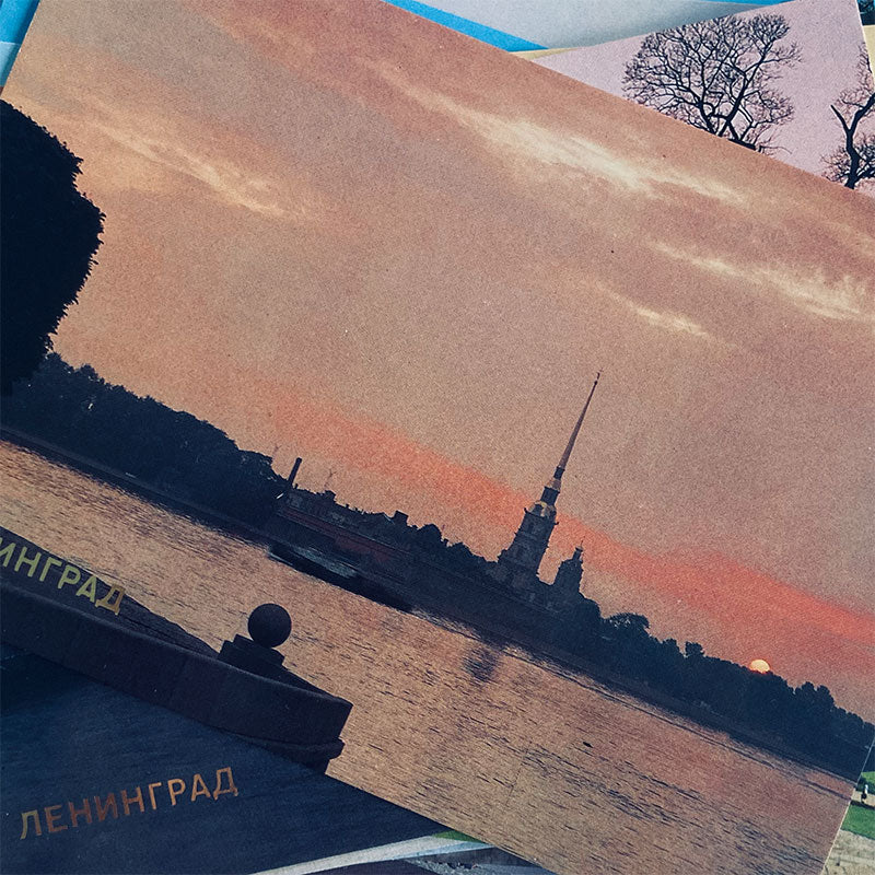Postcard set (18 pcs), Leningrad (St. Petersburg), USSR, 1988