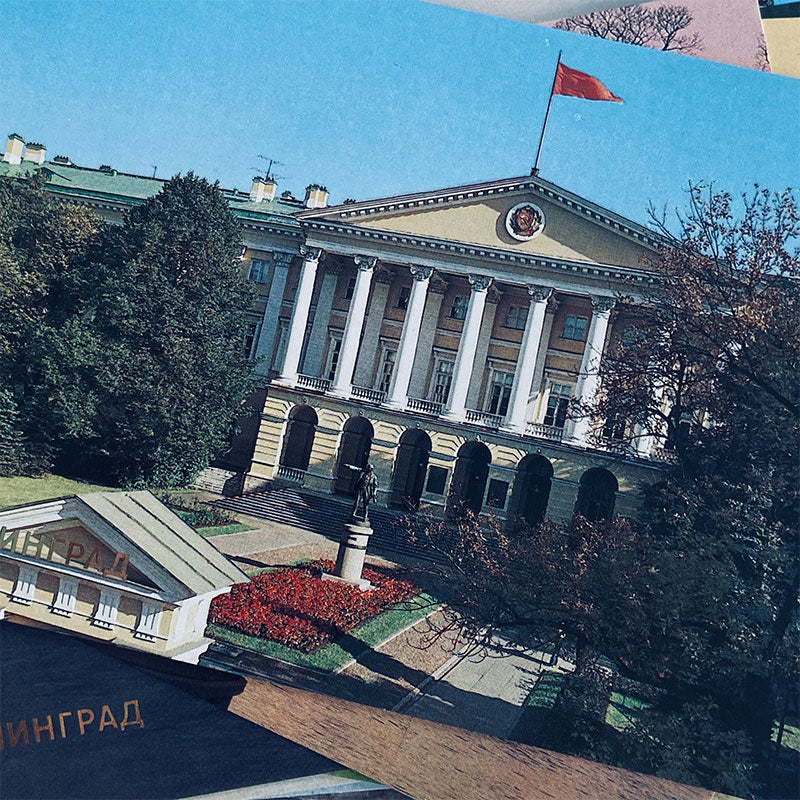 Postcard set (18 pcs), Leningrad (St. Petersburg), USSR, 1988