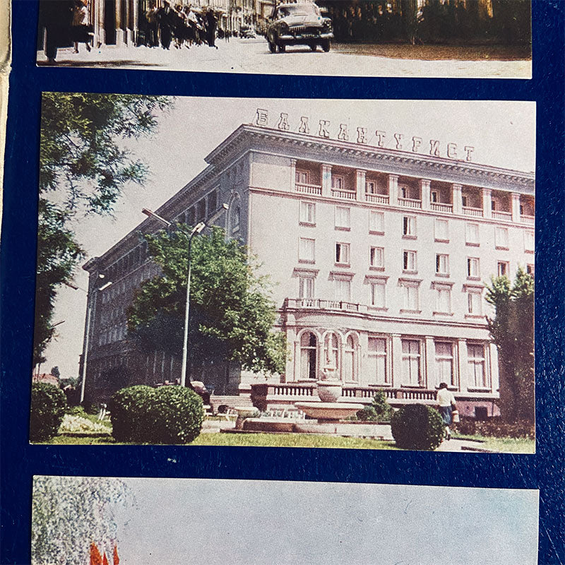 Postcard set with photos of Plovdiv, Bulgaria, 1960s