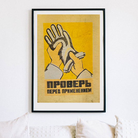 Poster, "Check gloves before use", Worker safety VEF Riga, Latvian SSR, 1960s