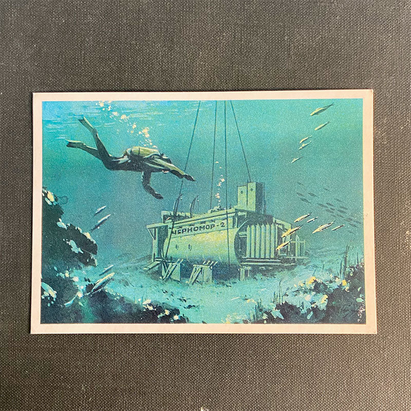 Postcard set with oceanography artworks "Man and the Ocean", Moscow, USSR, 1974