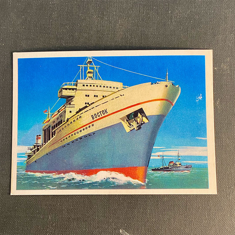Postcard set with oceanography artworks "Man and the Ocean", Moscow, USSR, 1974