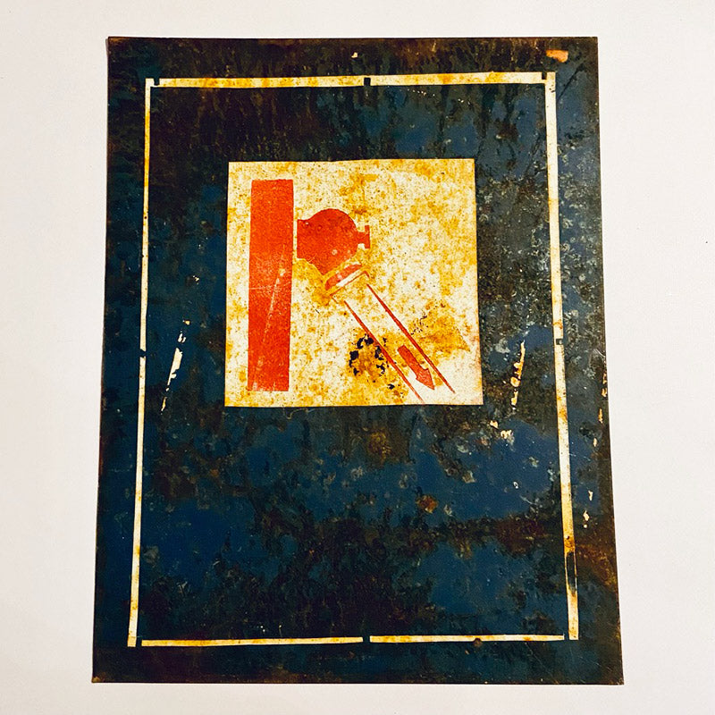 Sign, "Location of water hose", Ukrainian SSR, 1980s