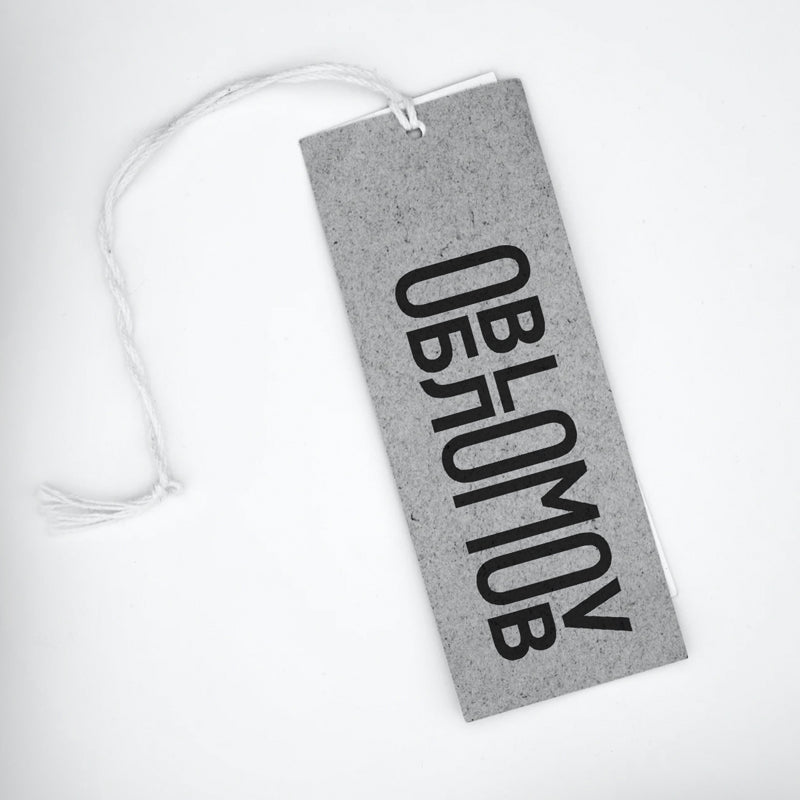 Oblomov Art Gift card