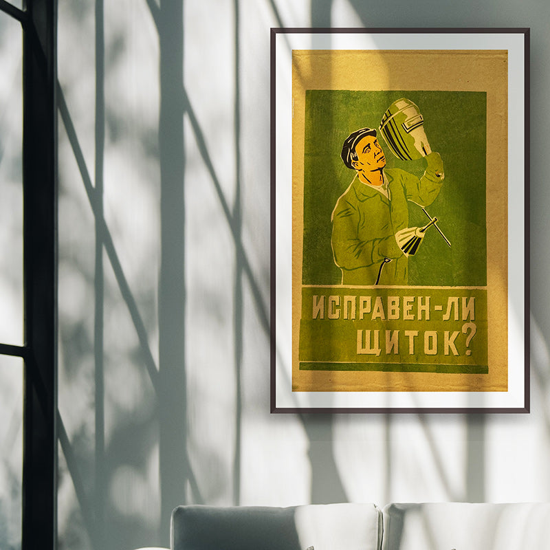 Poster, "Is your welding shield still okay?", Worker safety VEF Riga, Latvian SSR, 1960s