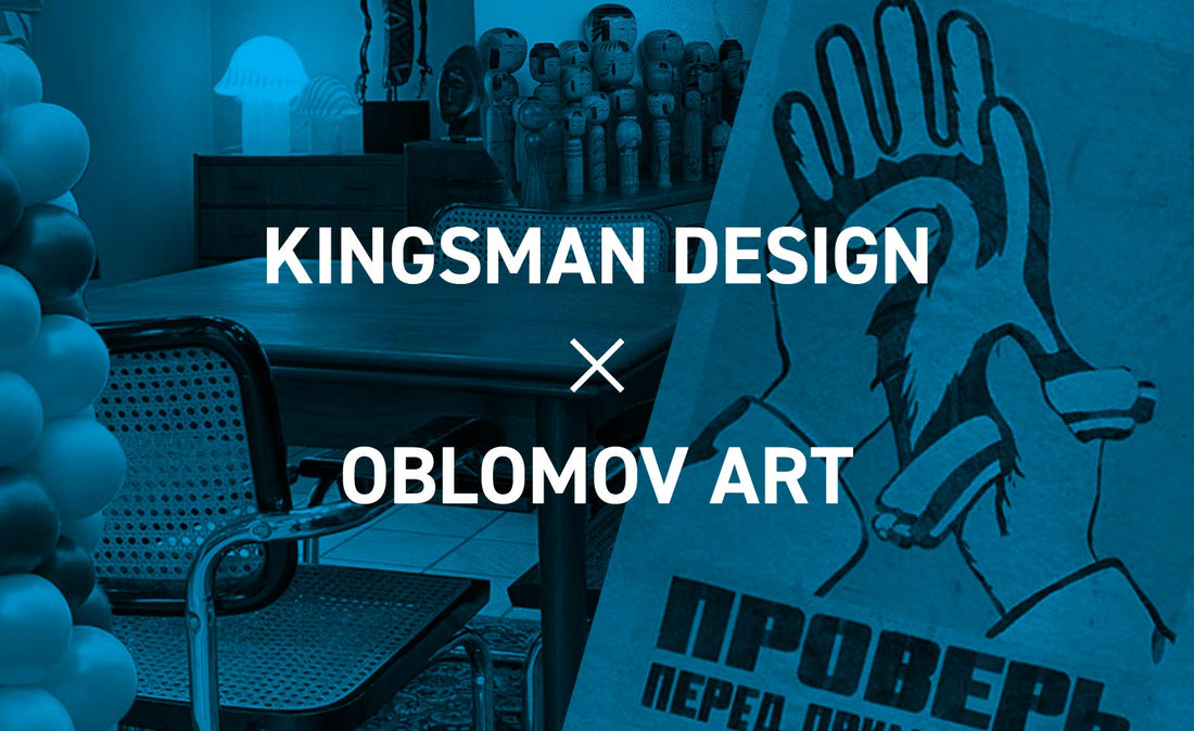 Vintage Soviet-Era Posters and Mid-Century Design Meet in Kingsman Design Pop-Up Store