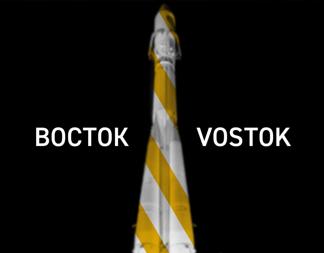 Vostok: pioneering the cosmos – a glimpse into the Soviet space programme
