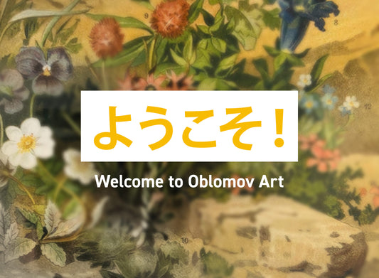 Welcome to Oblomov Art