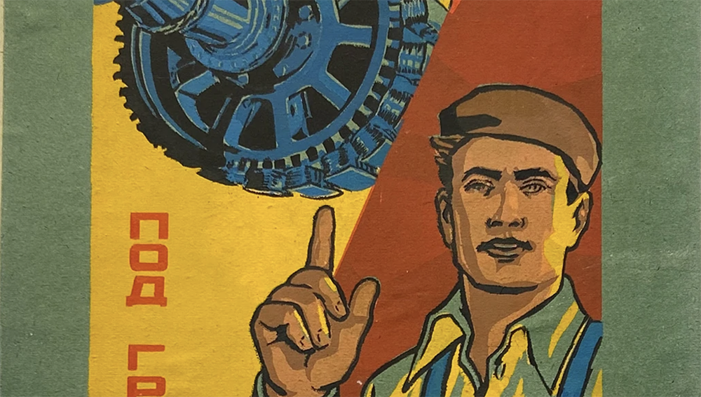 Why Soviet Union safety posters look the way they do