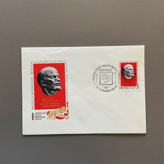20x First day cover stamp envelopes set, USSR / CCCP, 1980s