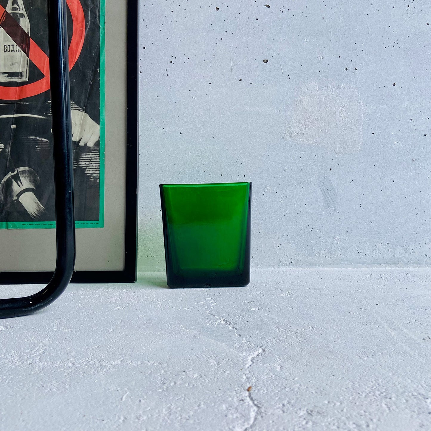 NAPCO, 1166, emerald green glass planter / vase, USA, 1960s