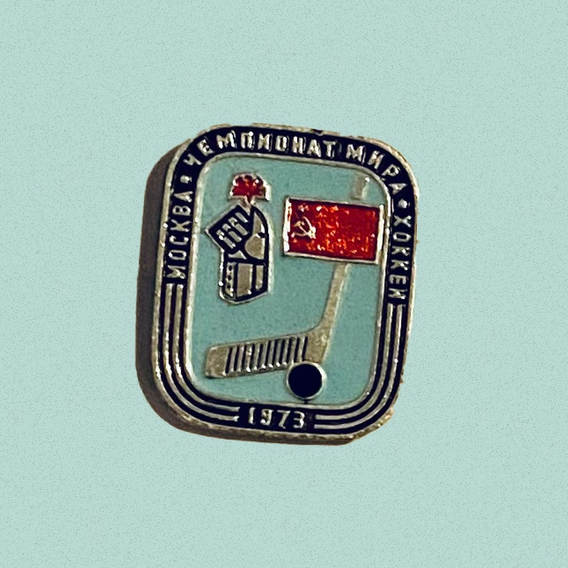 Pins, set 1973 Ice Hockey World Championships, Moscow, USSR (CCCP), 1973