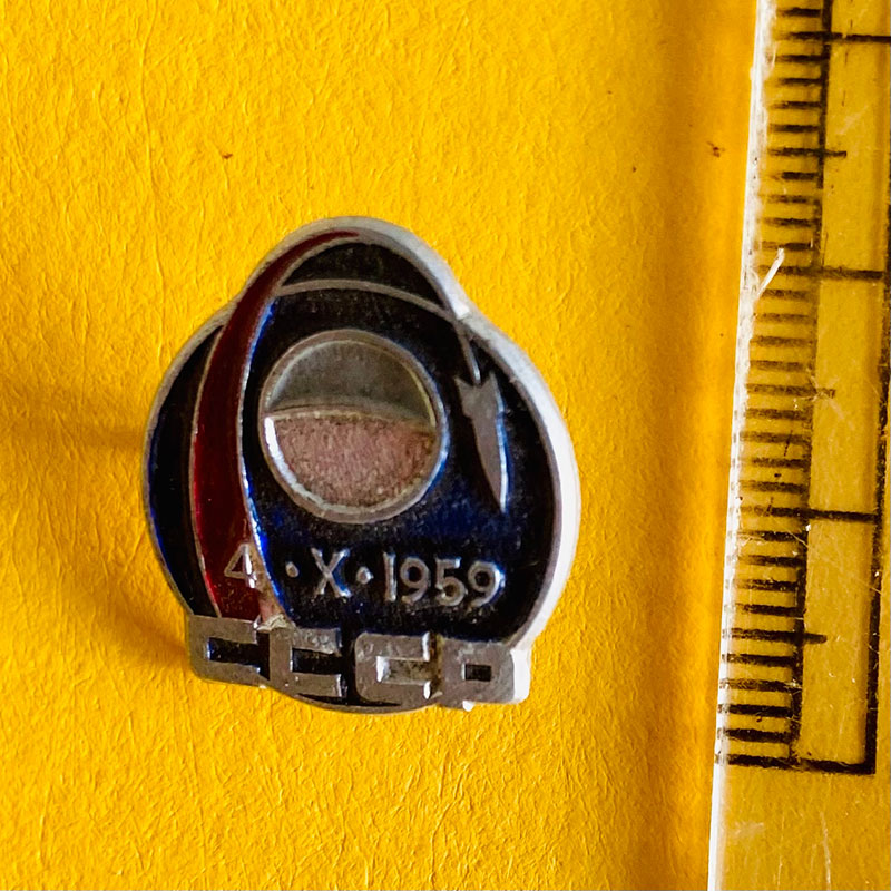Vintage 4 X 1959 cosmos space related pin, USSR, 1960s