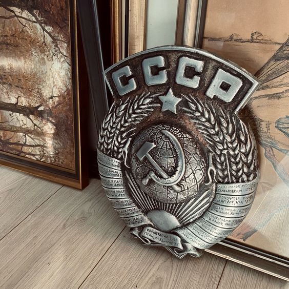  Amdesco CCCP Soviet Union USSR Soccer Style Crest and