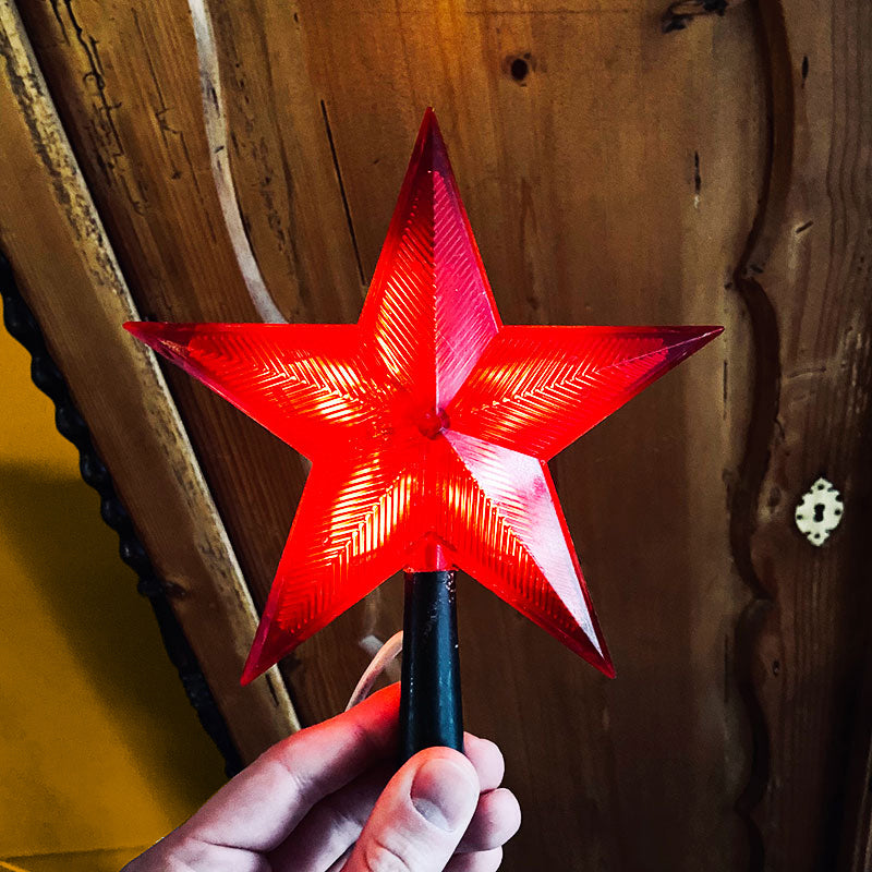 Soviet red star Christmas tree topper, USSR (CCCP), 1970s