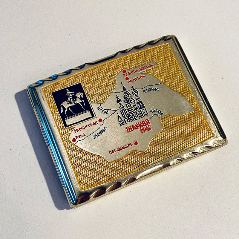 Retro soviet cigarette case gold metal, Moscow region, USSR (CCCP), 1960s-1970s