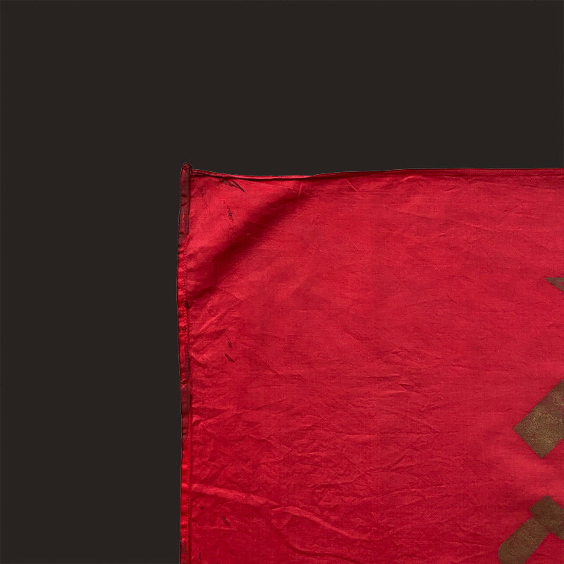 Flag, Soviet Union / USSR (CCCP), original, 1980s