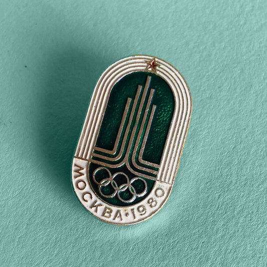 Green Moscow Summer Olympics pin, USSR, 1980s