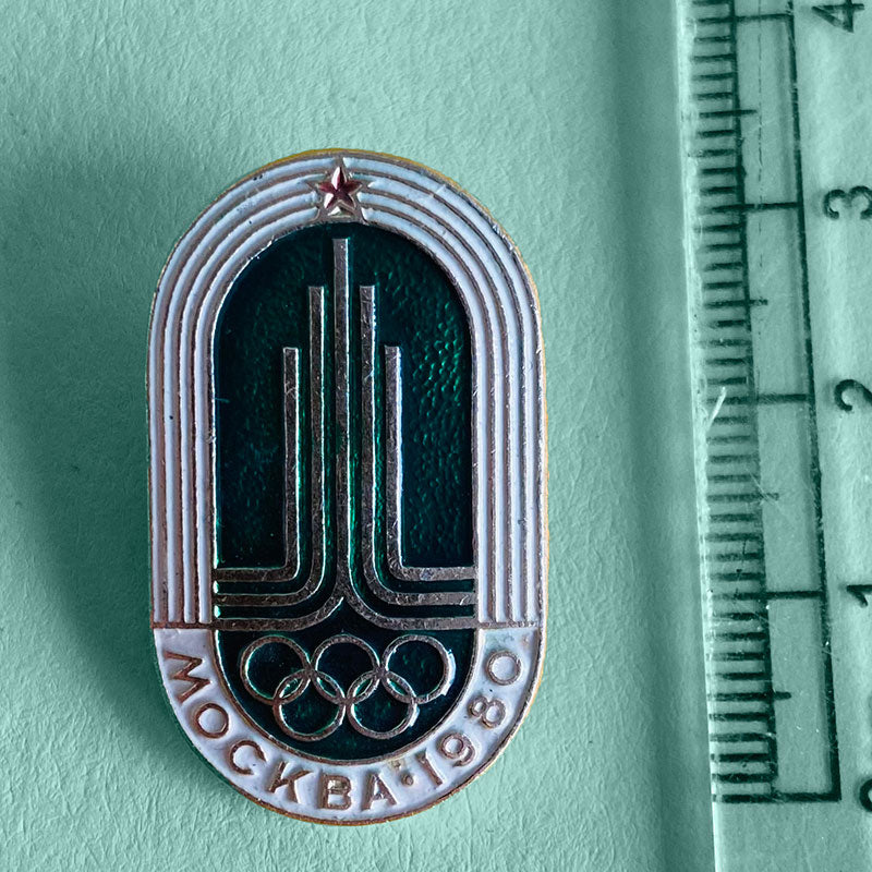 Green Moscow Summer Olympics pin, USSR, 1980s
