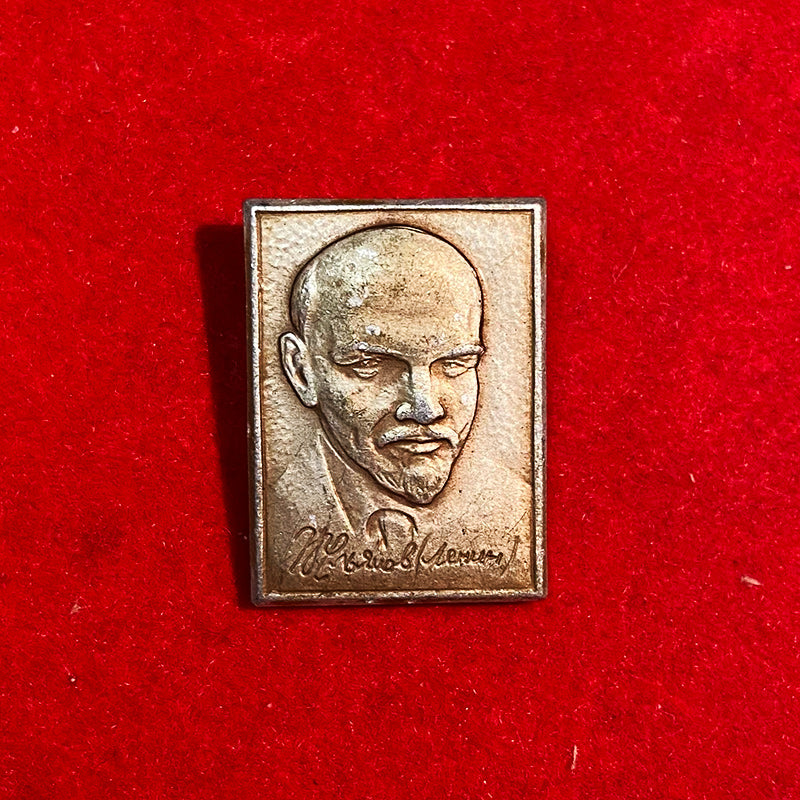 Vladimir Lenin portrait / signature pin, USSR (CCCP), Soviet Union ...